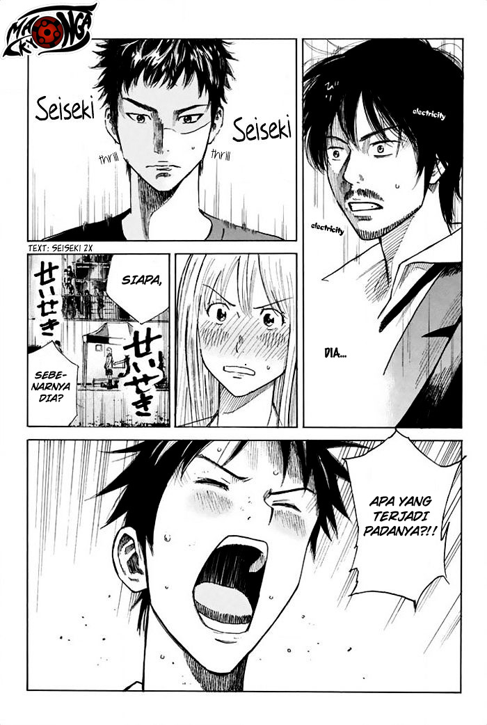 Days Chapter 13 Gambar 27