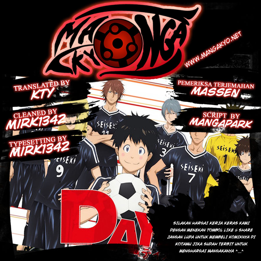 Days Chapter 15 Gambar 2