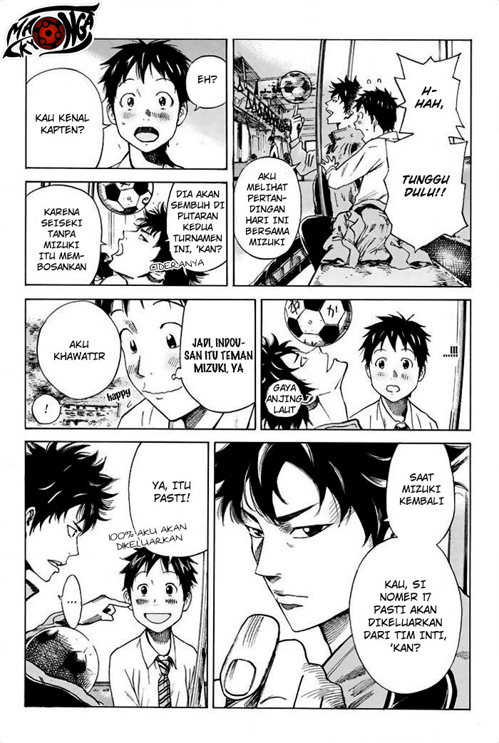 Days Chapter 15 Gambar 6