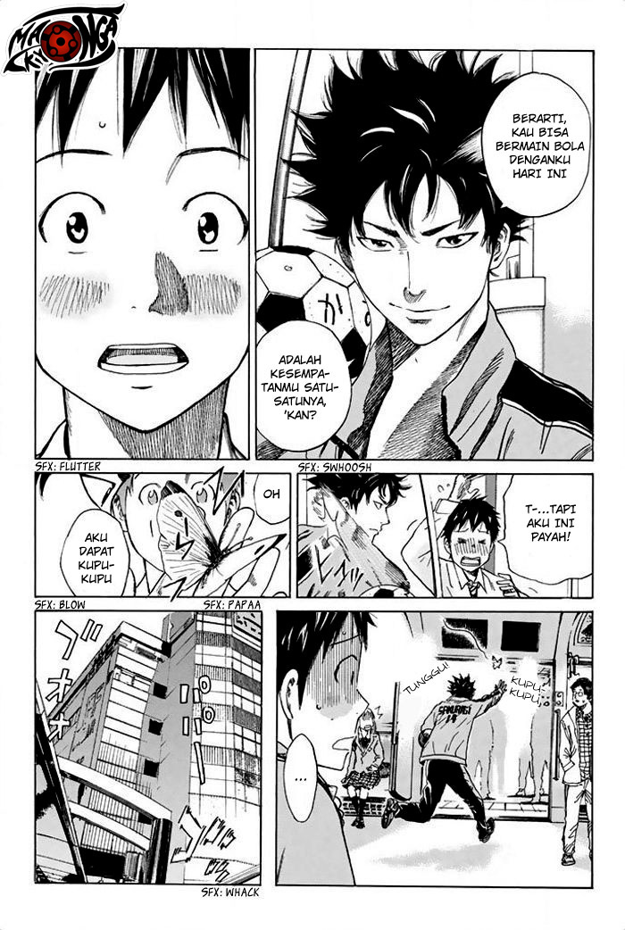 Days Chapter 15 Gambar 7