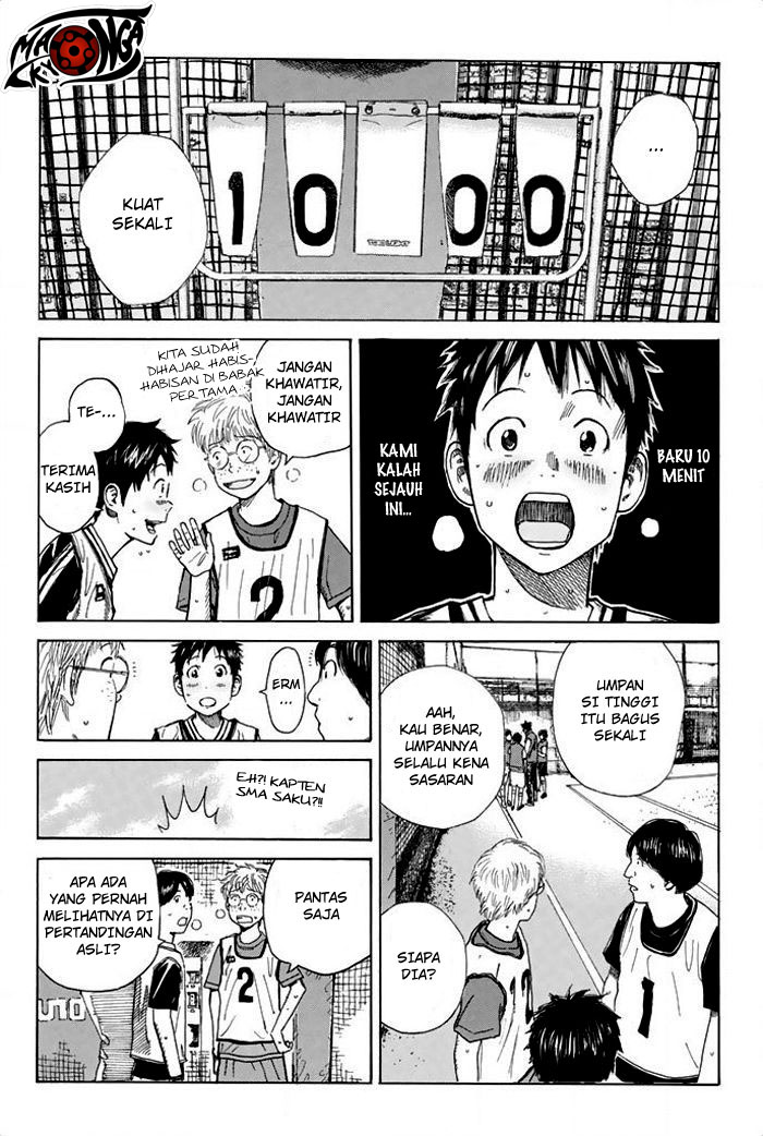 Days Chapter 15 Gambar 12