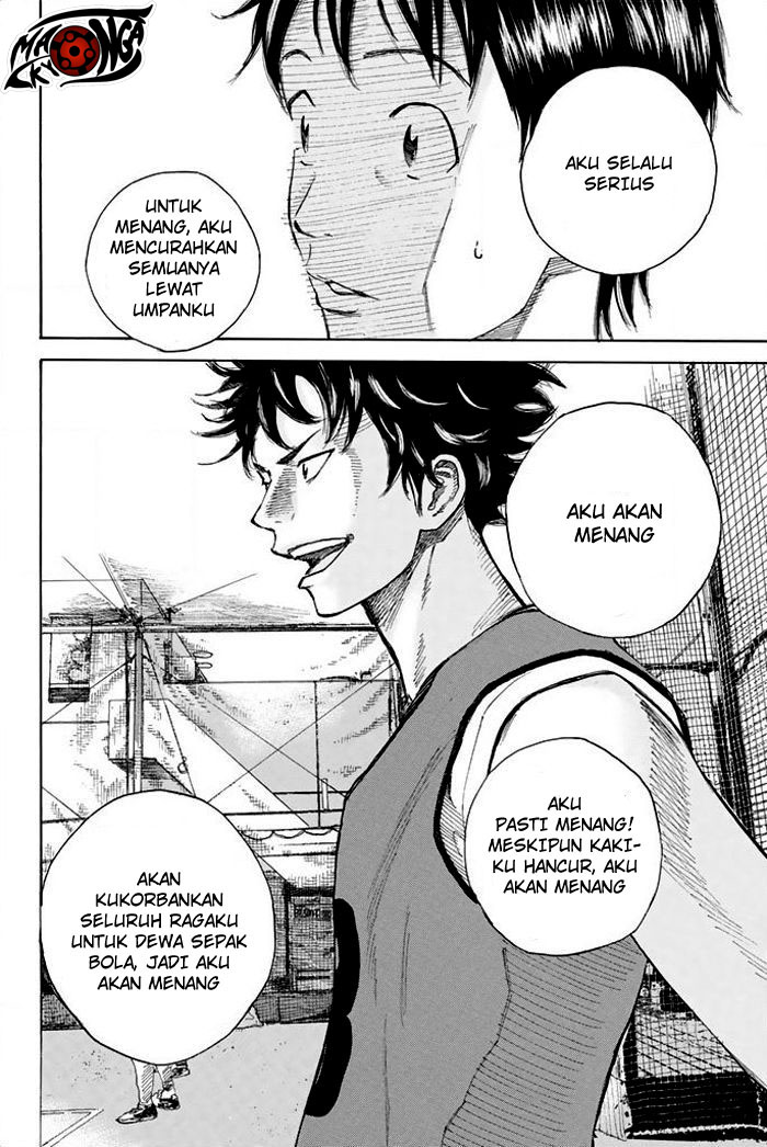 Days Chapter 15 Gambar 16