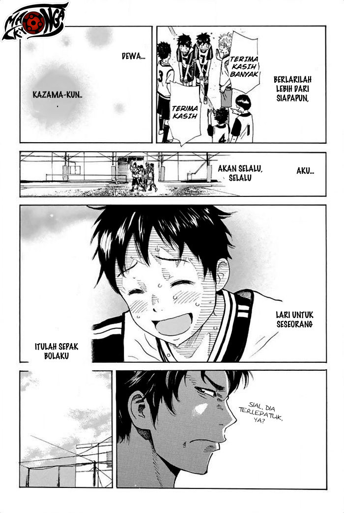 Days Chapter 15 Gambar 21