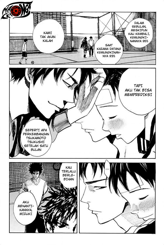 Days Chapter 15 Gambar 23