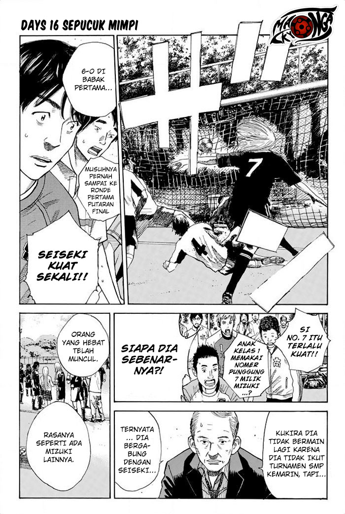 Days Chapter 16 Gambar 1
