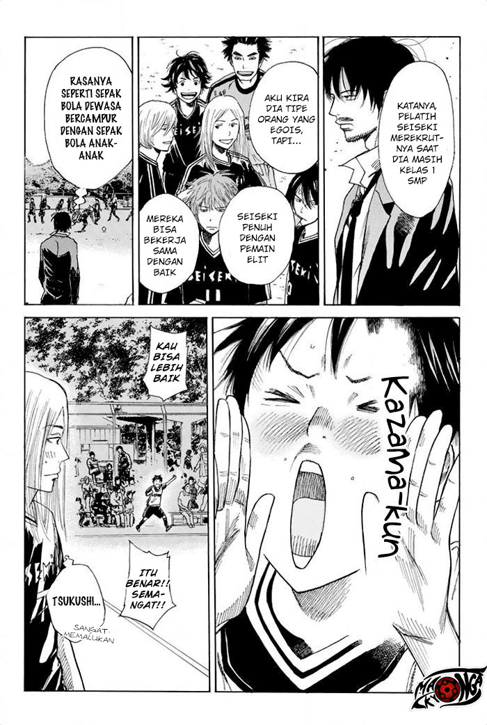 Days Chapter 16 Gambar 4