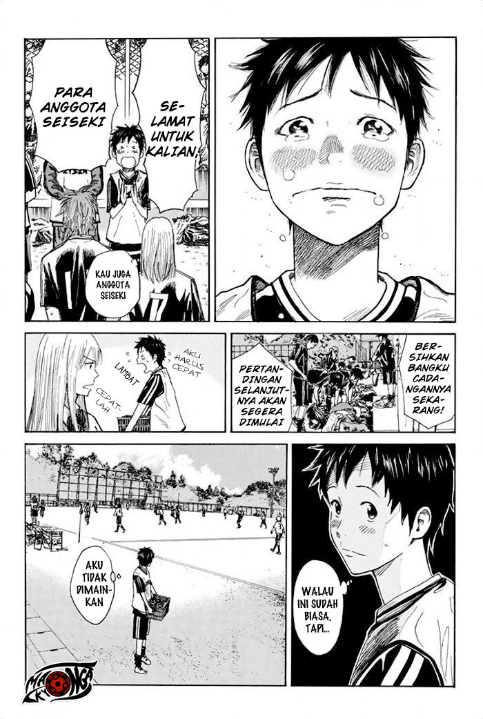 Days Chapter 16 Gambar 6