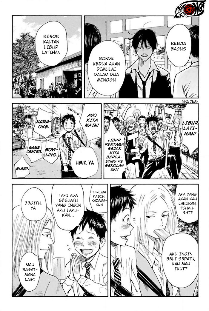 Days Chapter 16 Gambar 7