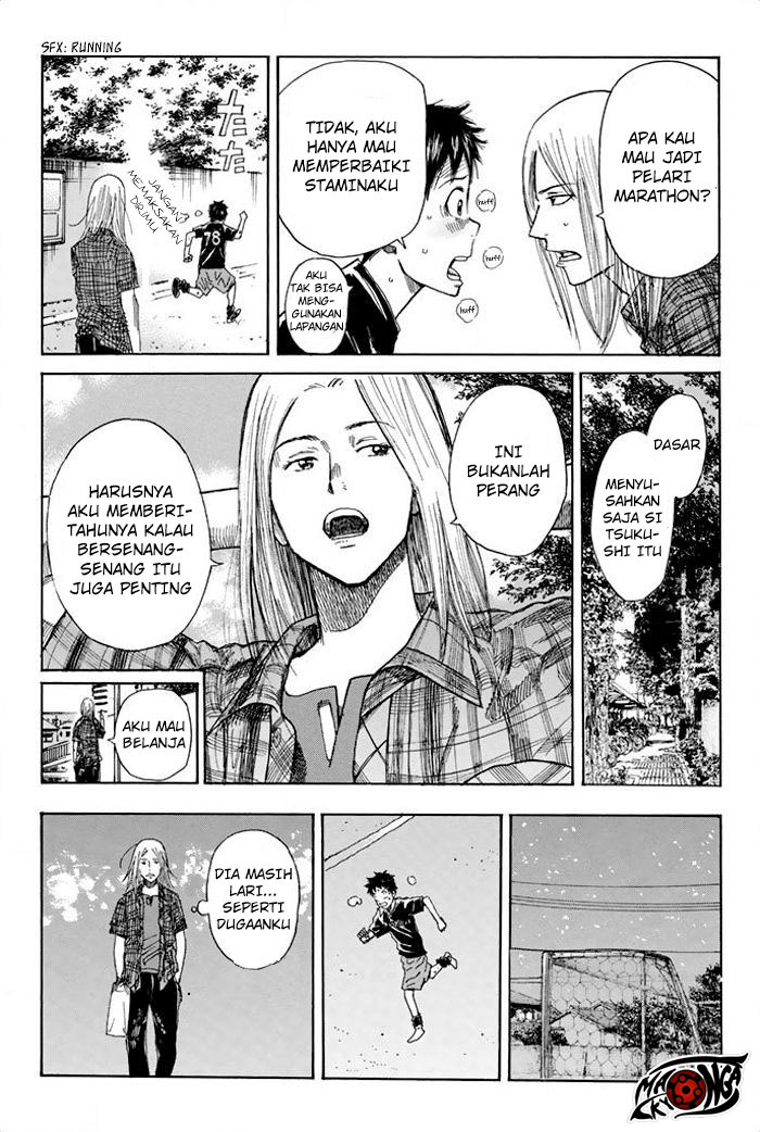 Days Chapter 16 Gambar 9