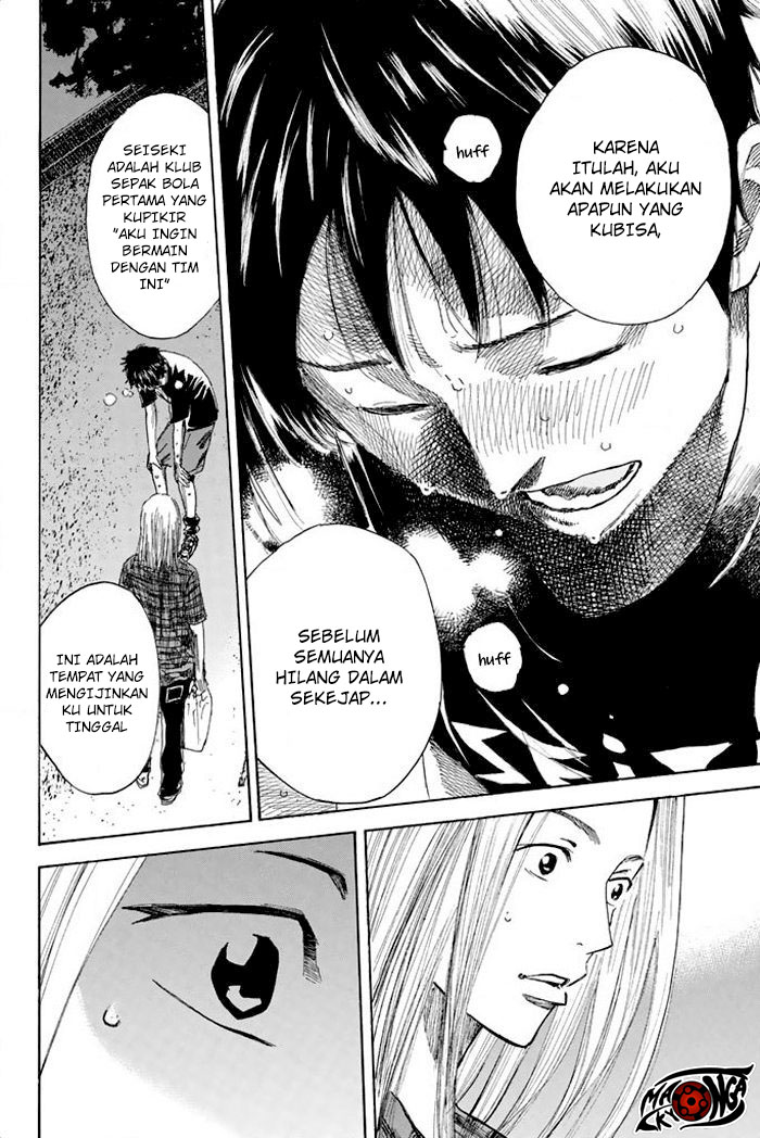Days Chapter 16 Gambar 12