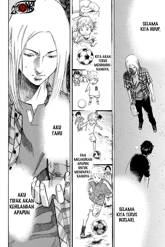 Days Chapter 16 Gambar 14