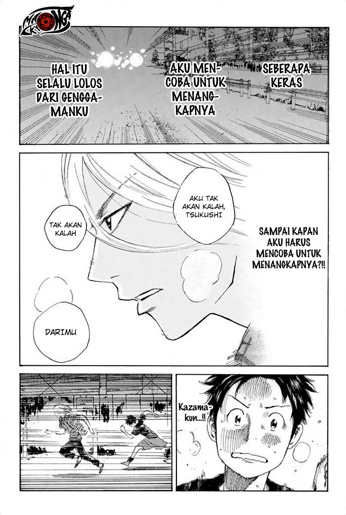 Days Chapter 16 Gambar 17