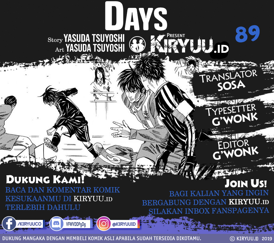 Days Chapter 89 Gambar 1