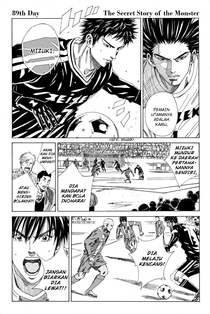 Days Chapter 89 Gambar 2