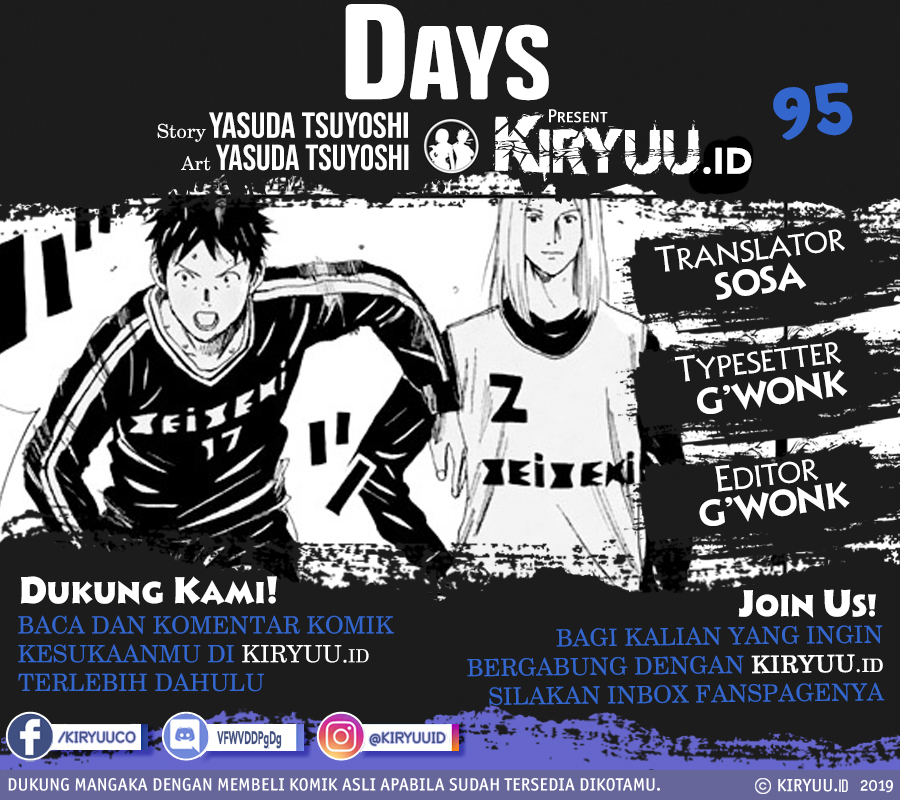 Days Chapter 95 Gambar 1