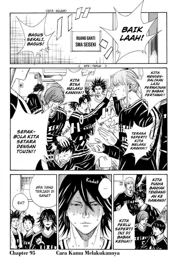 Days Chapter 95 Gambar 2