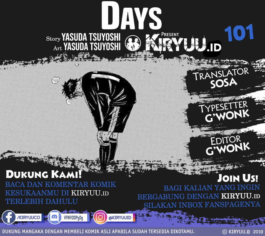 Days Chapter 101 Gambar 1