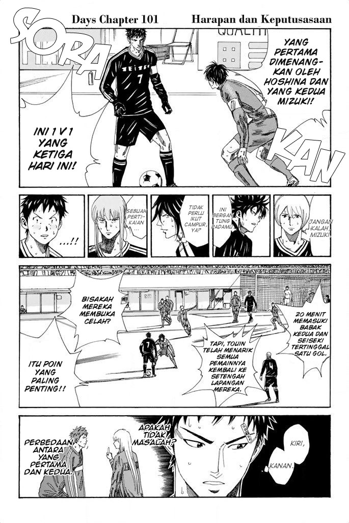Days Chapter 101 Gambar 2