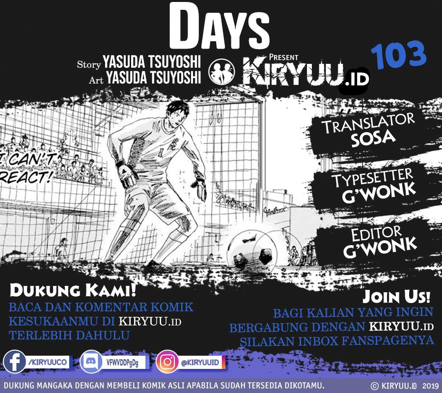 Days Chapter 103 Gambar 1