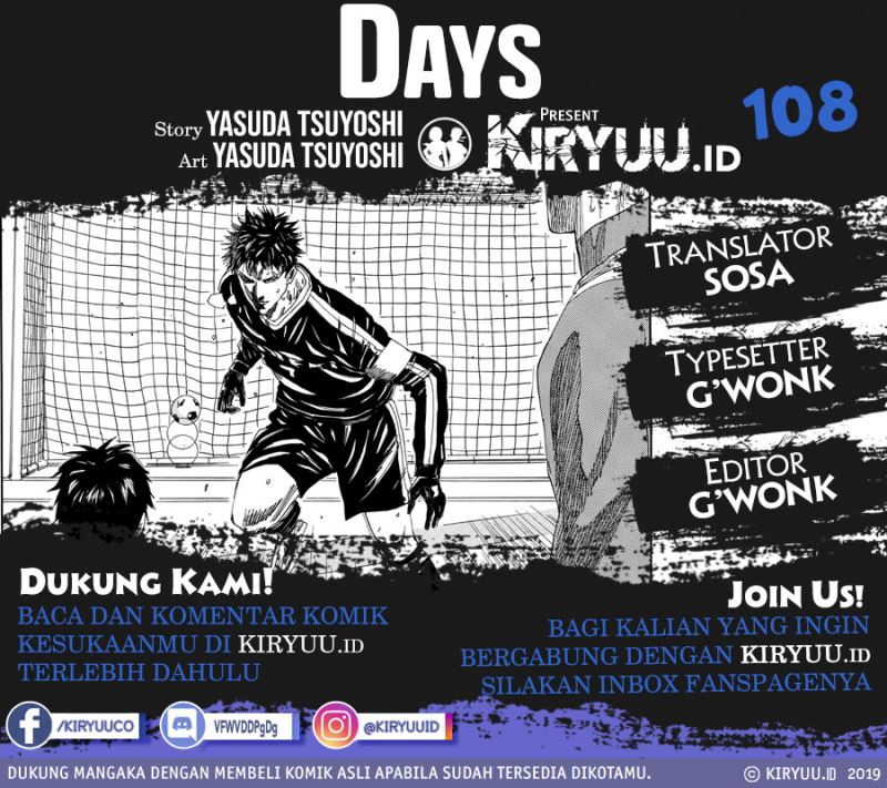 Days Chapter 108 Gambar 1