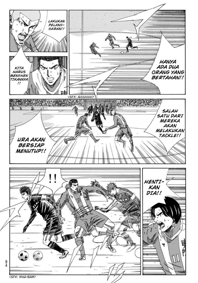 Days Chapter 108 Gambar 3