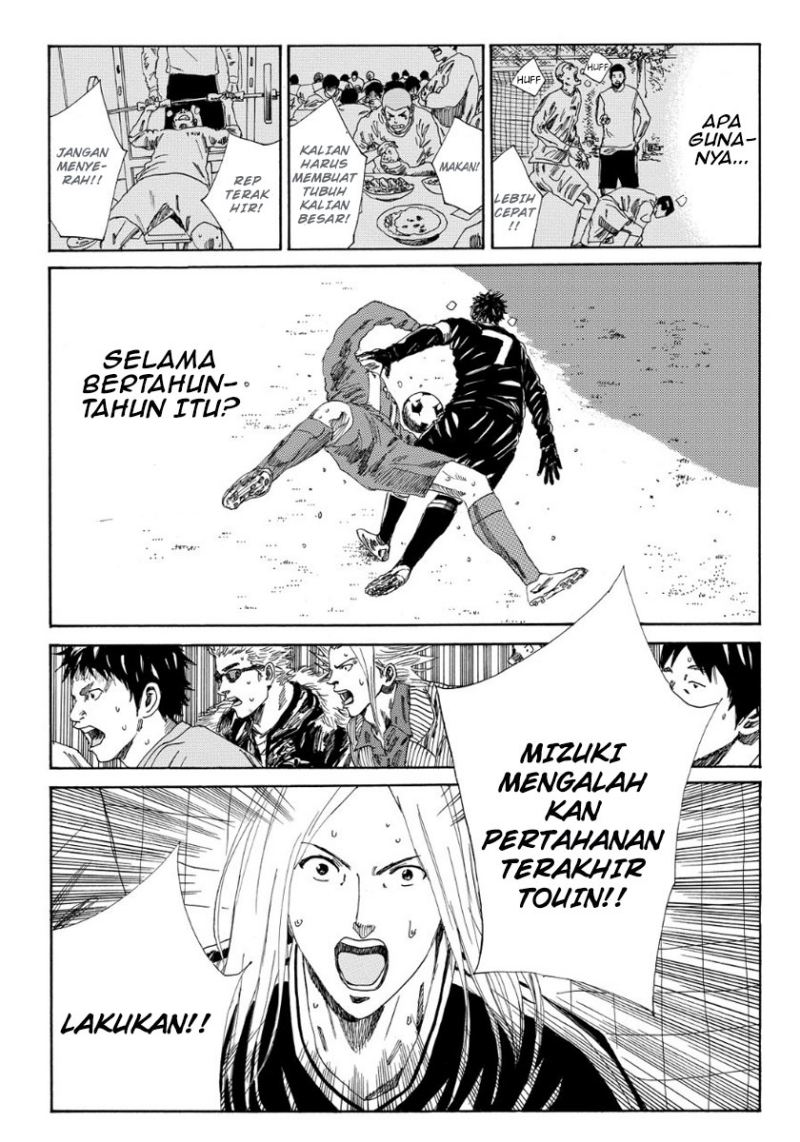 Days Chapter 108 Gambar 6