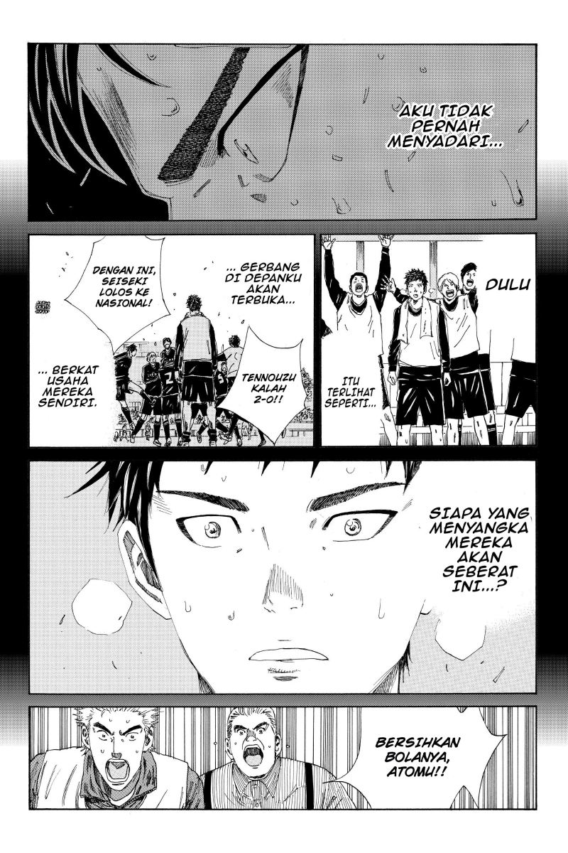 Days Chapter 108 Gambar 8