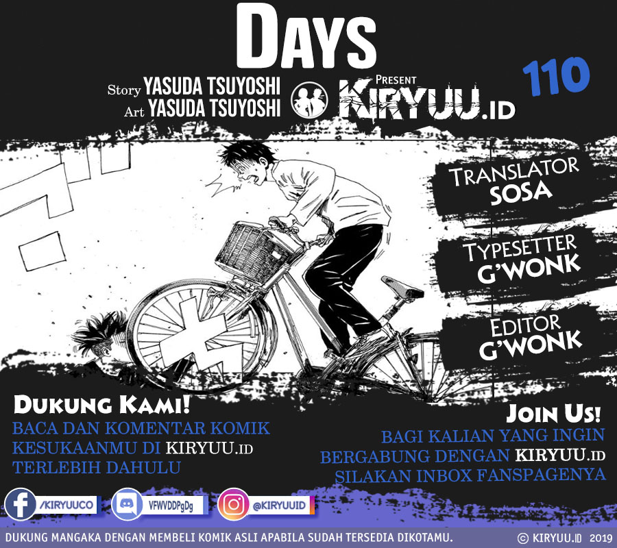 Days Chapter 110 Gambar 1