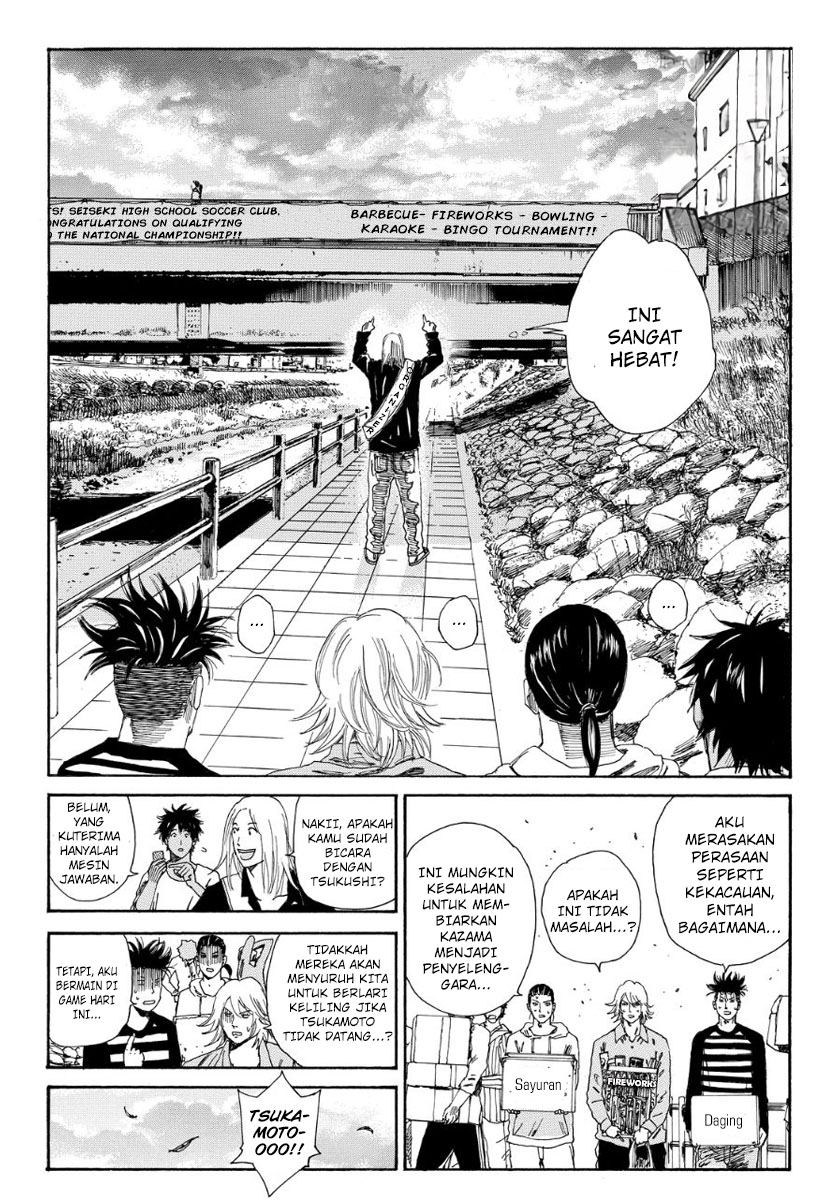 Days Chapter 110 Gambar 3