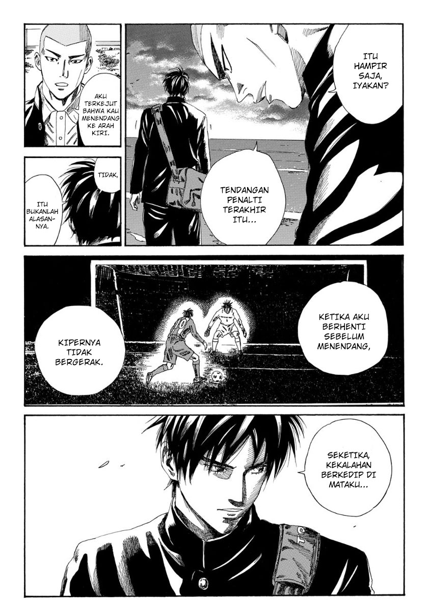 Days Chapter 110 Gambar 5
