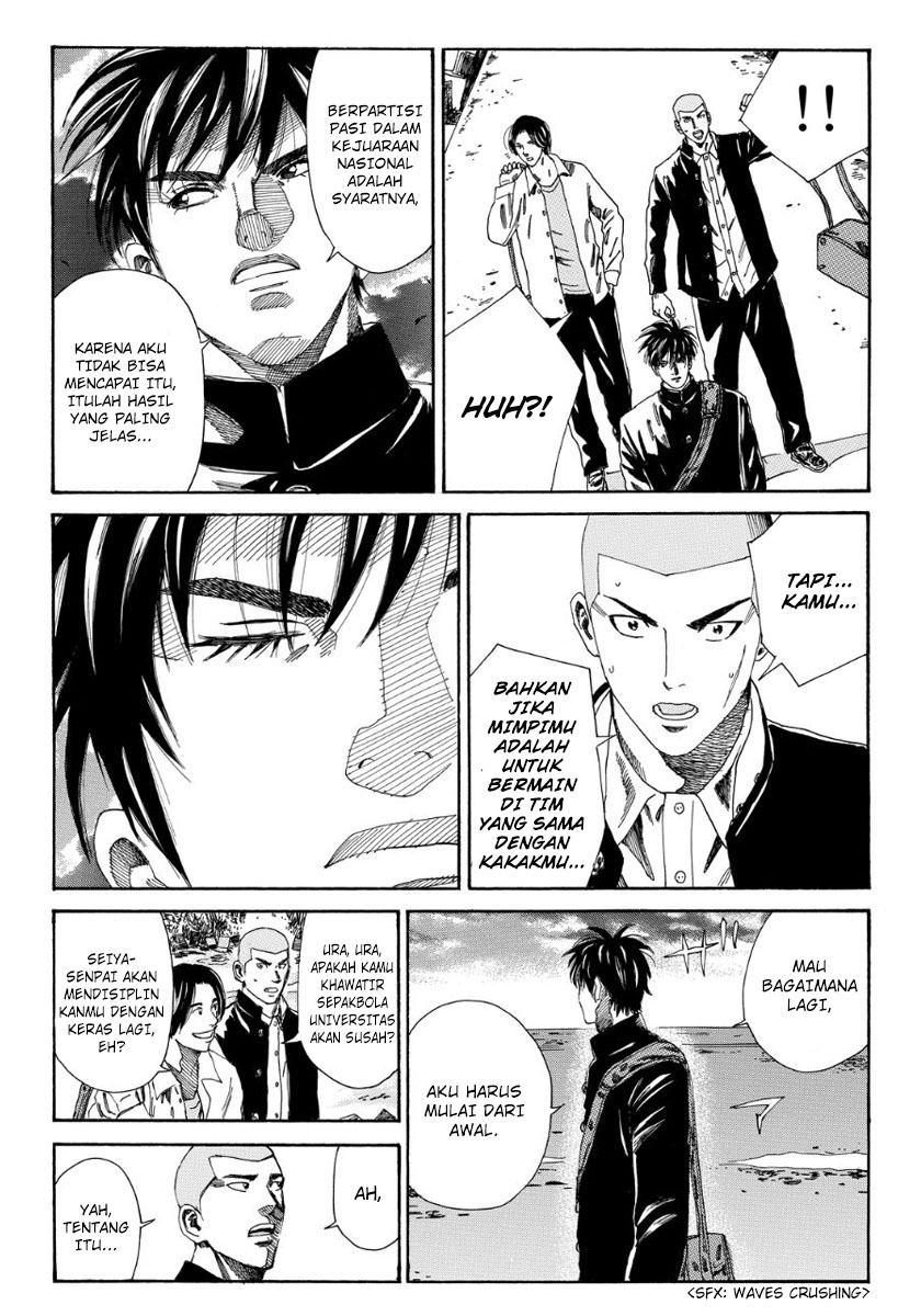 Days Chapter 110 Gambar 7