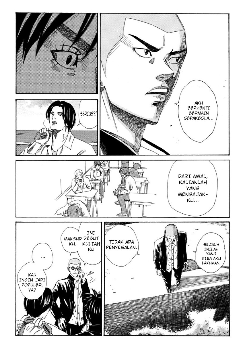 Days Chapter 110 Gambar 8
