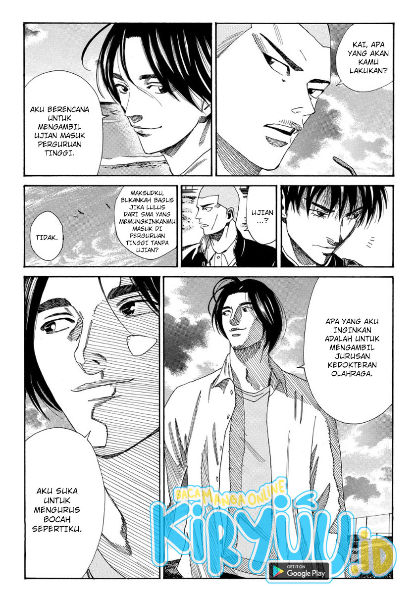 Days Chapter 110 Gambar 9