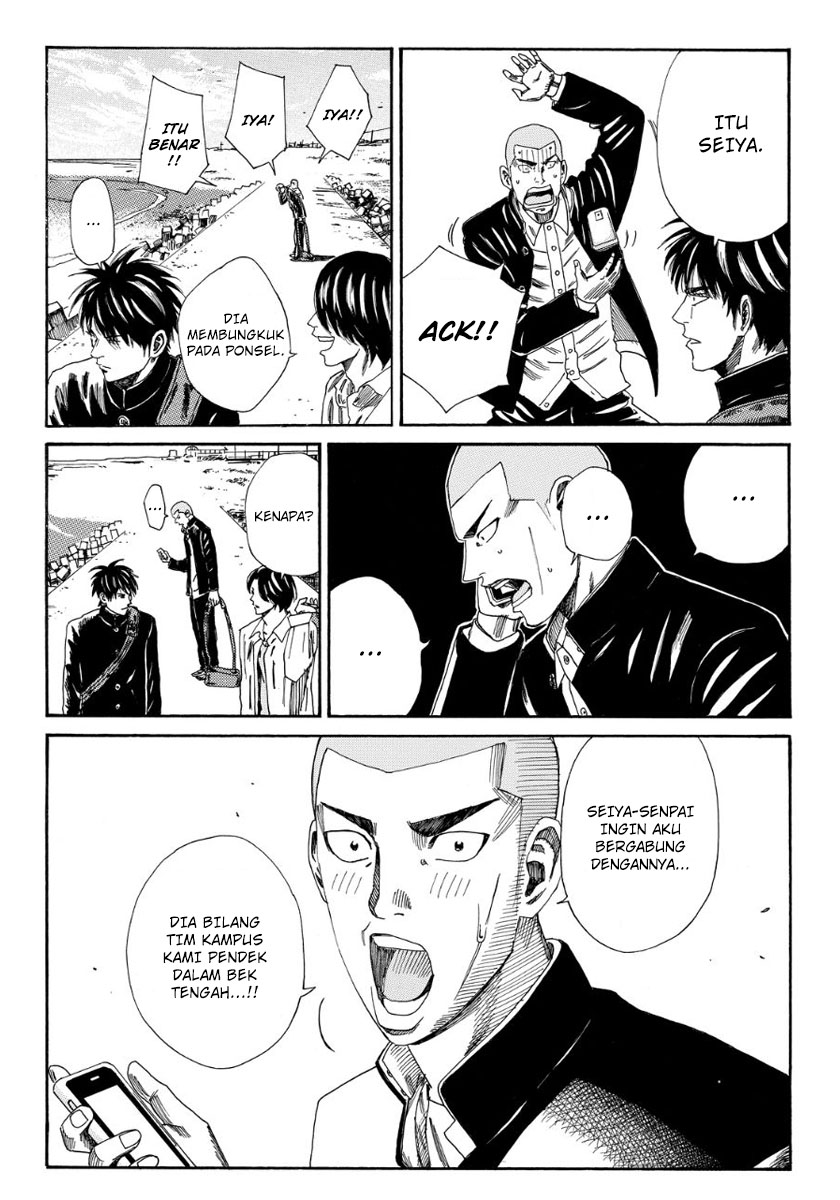 Days Chapter 110 Gambar 15
