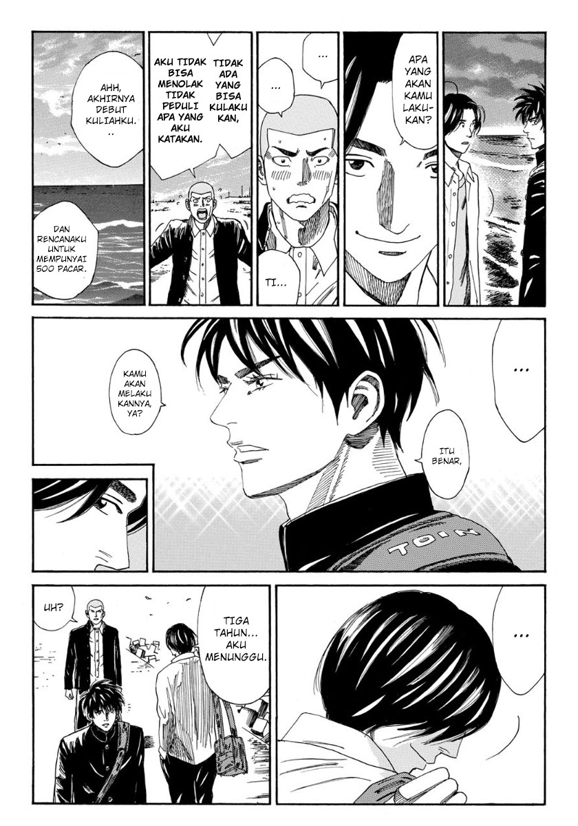 Days Chapter 110 Gambar 16