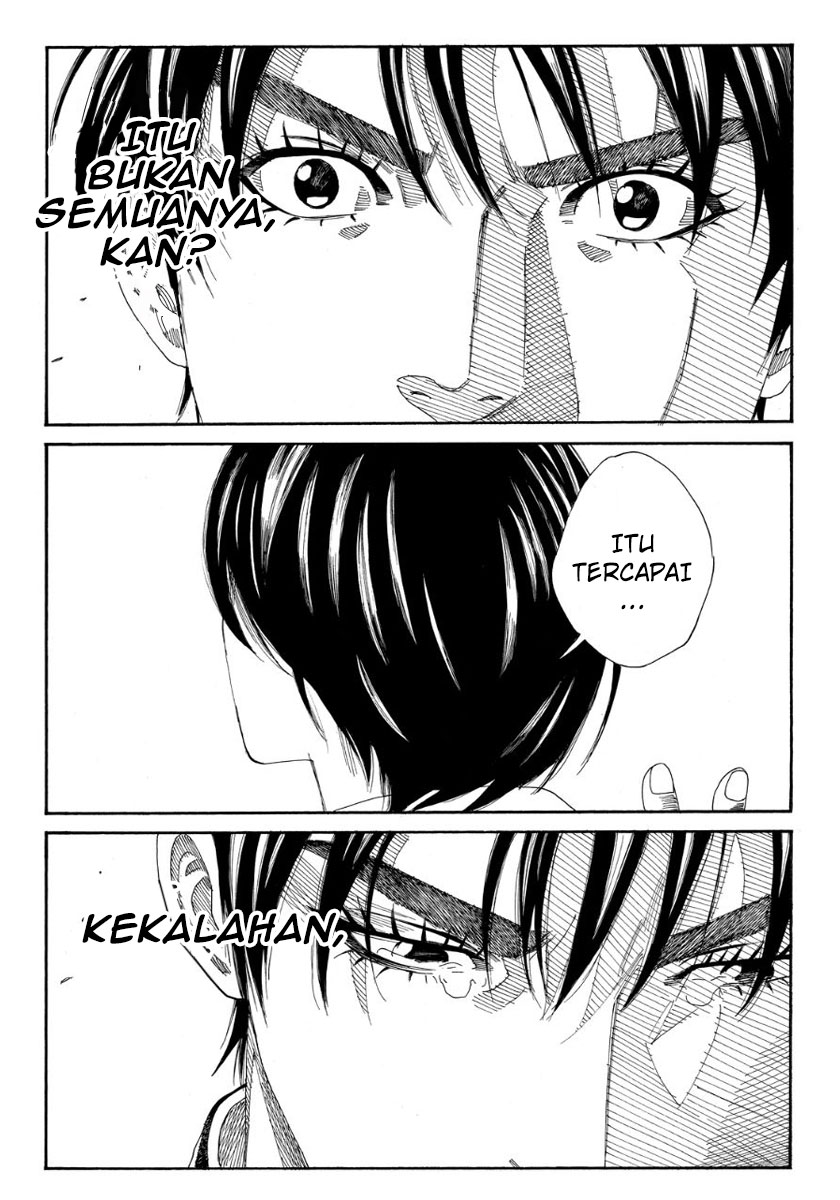 Days Chapter 110 Gambar 18