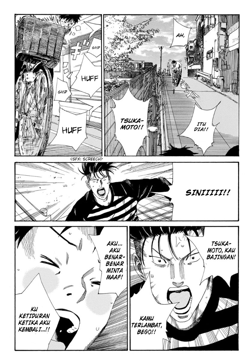 Days Chapter 110 Gambar 20
