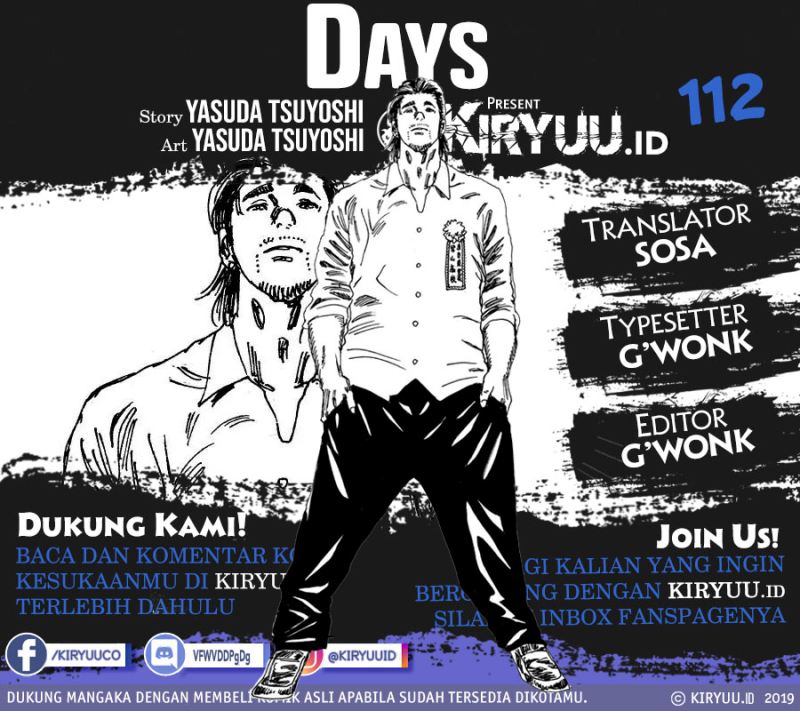 Days Chapter 112 Gambar 1