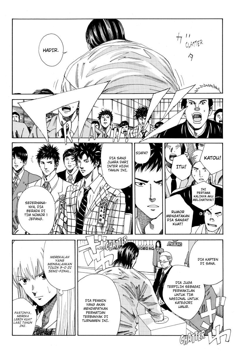 Days Chapter 112 Gambar 5