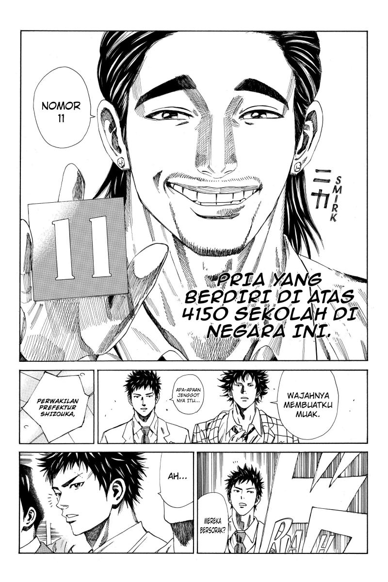 Days Chapter 112 Gambar 6