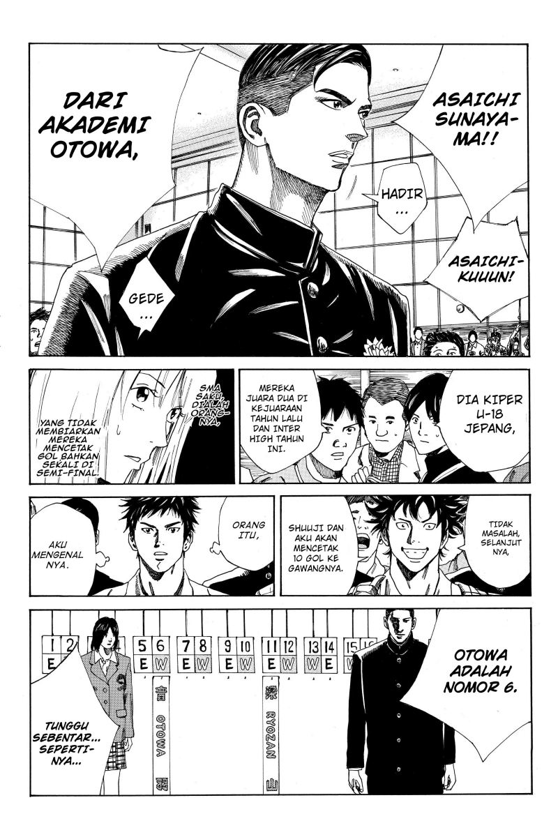 Days Chapter 112 Gambar 7