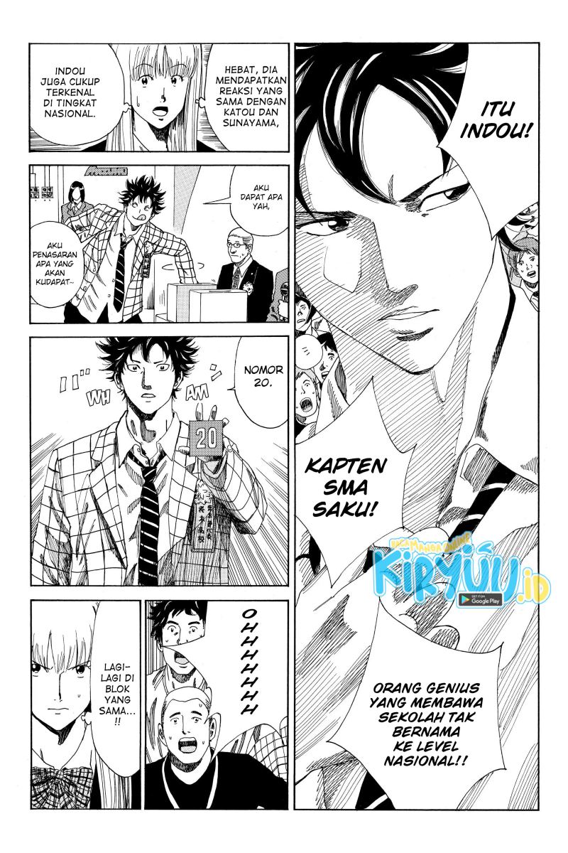 Days Chapter 112 Gambar 9
