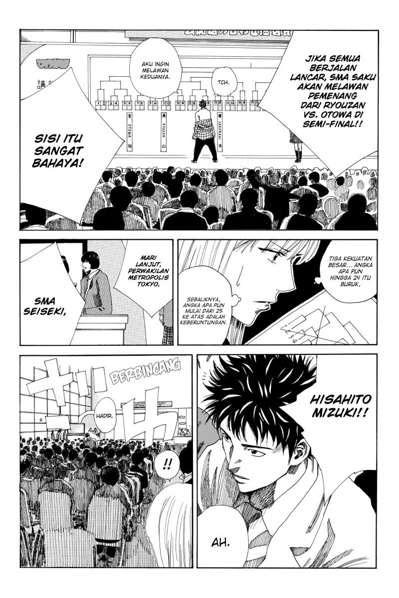 Days Chapter 112 Gambar 10