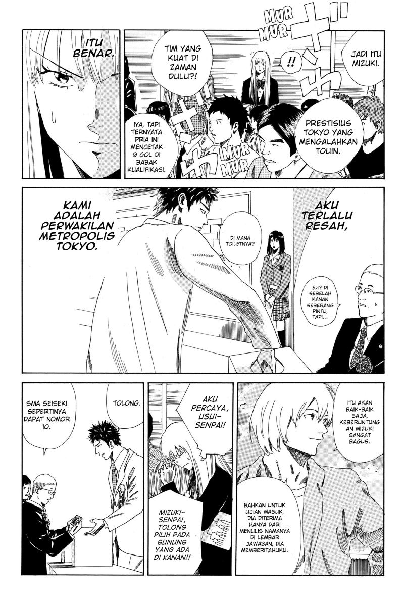 Days Chapter 112 Gambar 11