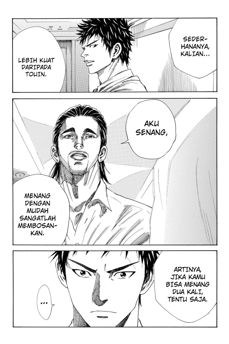 Days Chapter 112 Gambar 18