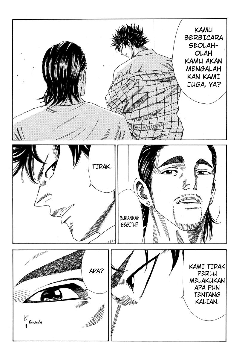 Days Chapter 112 Gambar 20