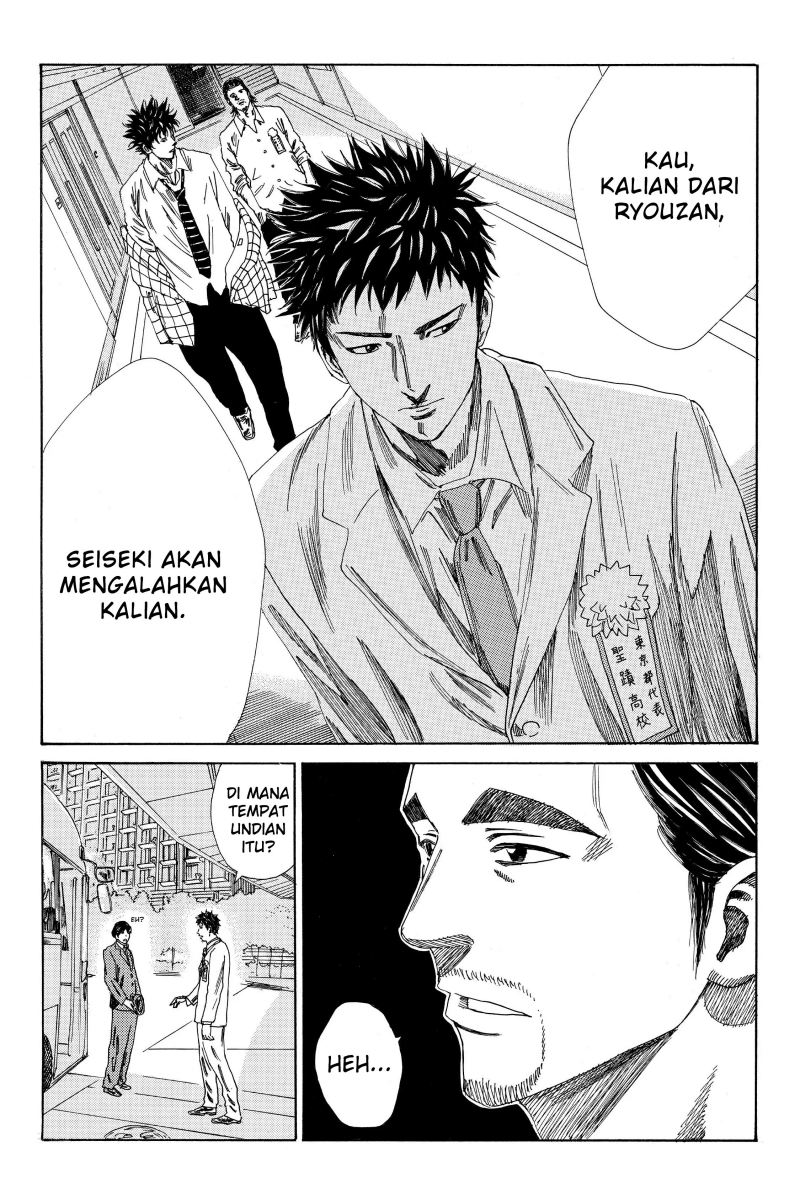 Days Chapter 112 Gambar 21