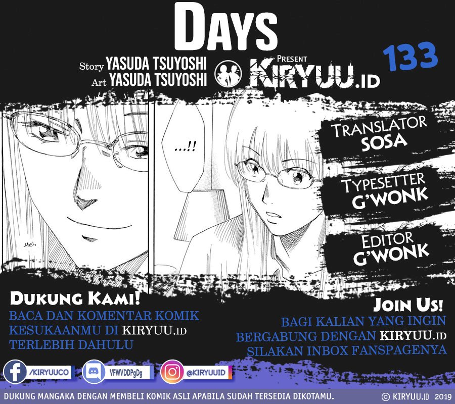 Days Chapter 133 Gambar 1
