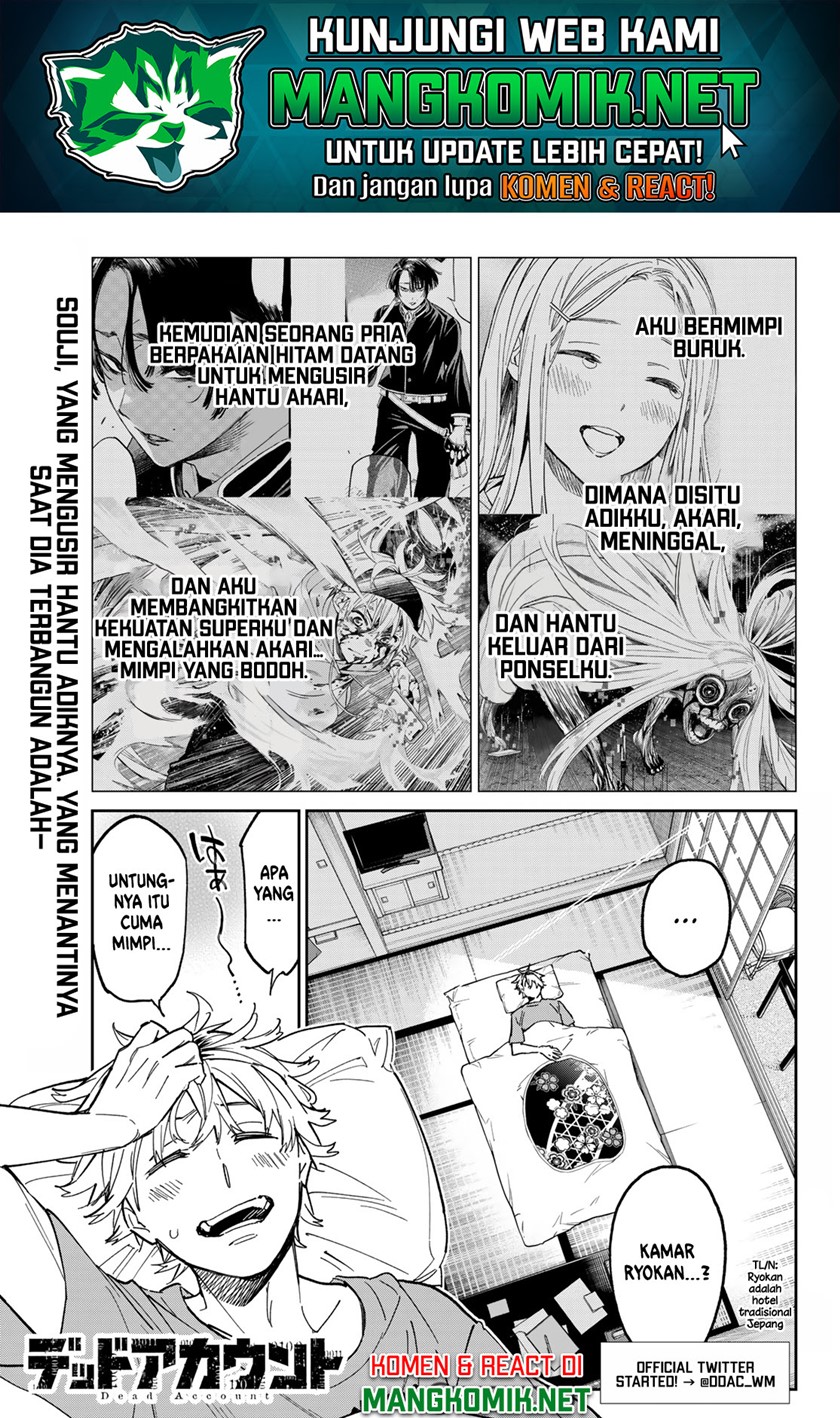 Dead Account Chapter 02 Gambar 2