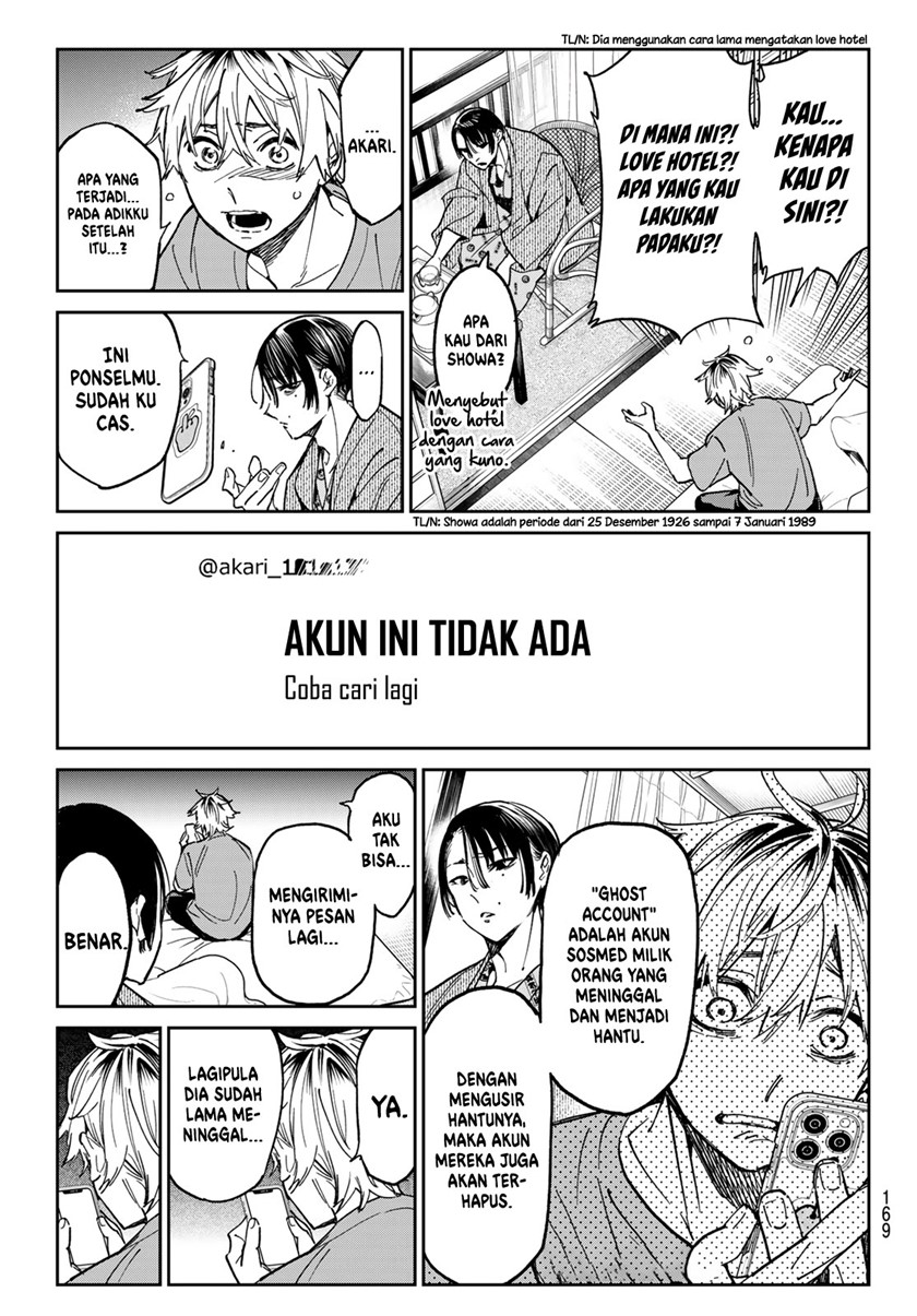 Dead Account Chapter 02 Gambar 4